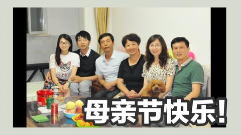 开心妈妈的爆料视频大全,趣味瞬间，温馨回忆